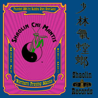 Coyote Poetry Podcast